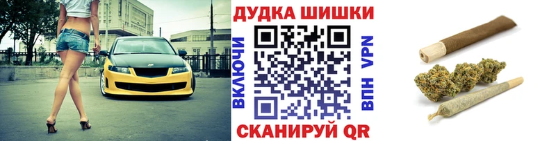 Где купить наркоту Карабаш МАРИХУАНА Меф СОЛЬ ГАШ