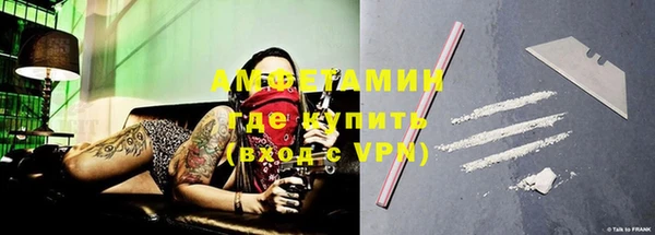 mdpv Верхний Тагил