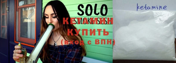 амф Верхнеуральск