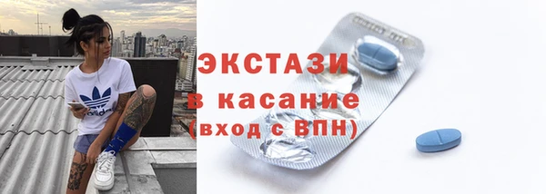 mdpv Верхний Тагил