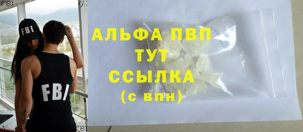 амф Верхнеуральск