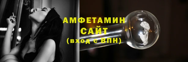 ГАЛЛЮЦИНОГЕННЫЕ ГРИБЫ Верея