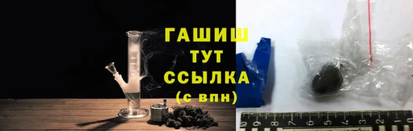 mdpv Верхний Тагил