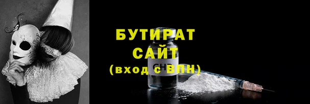 ГАЛЛЮЦИНОГЕННЫЕ ГРИБЫ Верея