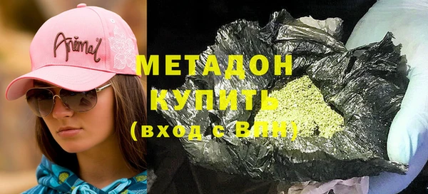 кокс Бугульма
