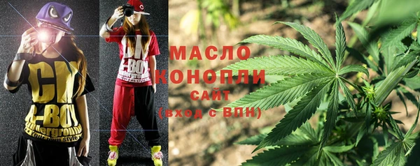 ГАЛЛЮЦИНОГЕННЫЕ ГРИБЫ Верея