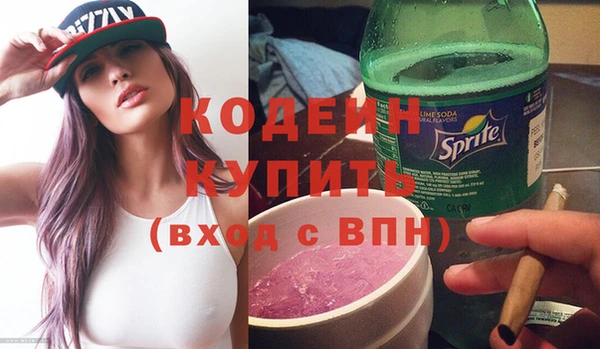 mdpv Верхний Тагил