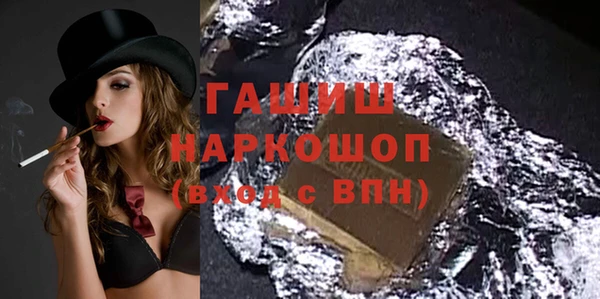 амф Верхнеуральск