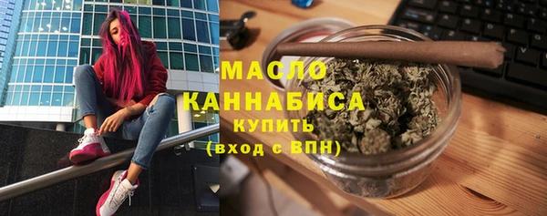 ГАЛЛЮЦИНОГЕННЫЕ ГРИБЫ Верея
