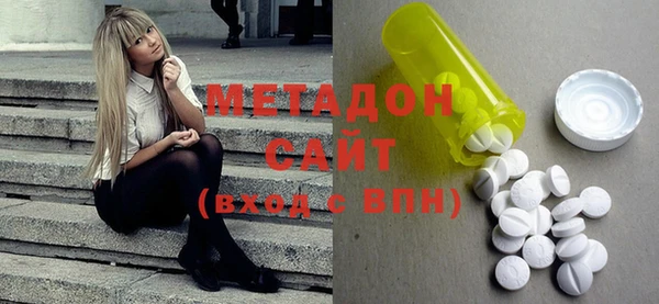mdpv Верхний Тагил
