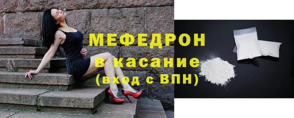 амф Верхнеуральск