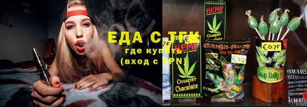 mdpv Верхний Тагил
