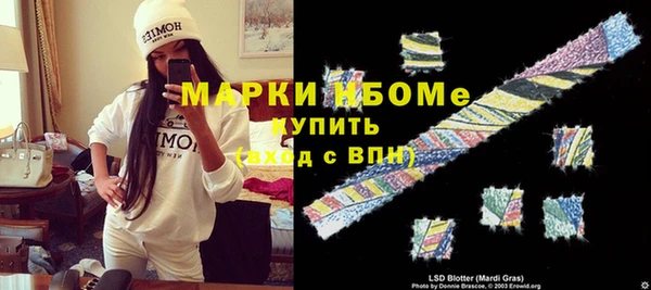 амф Верхнеуральск