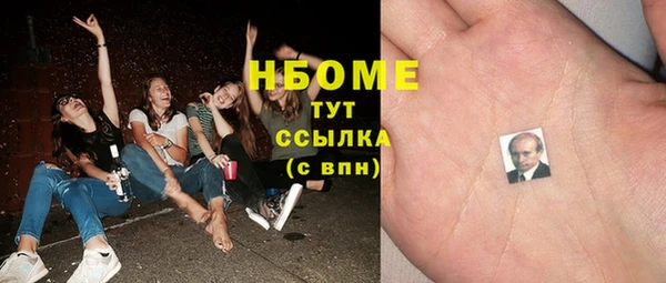 mdpv Верхний Тагил