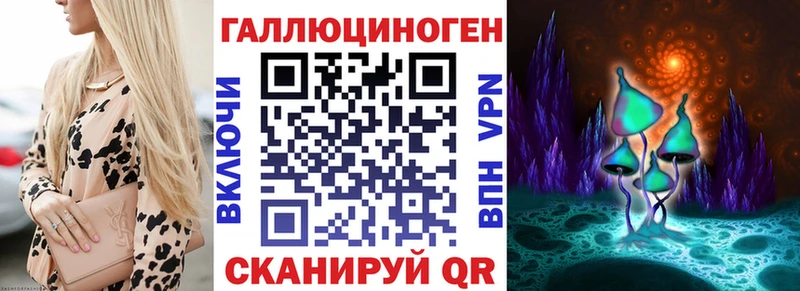 сайты даркнета формула  Карабаш  Псилоцибиновые грибы Cubensis 